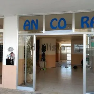 Estudio En Todo En Un Ambiente Cerca De Port Aventura La Pineda